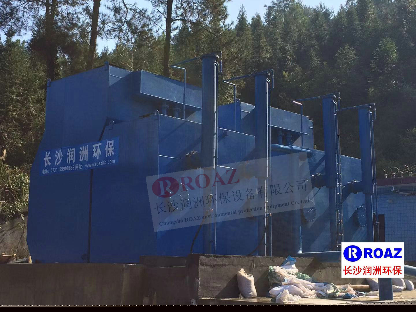 長沙潤洲環(huán)保設備有限公司,水處理設備生產廠家,過濾器,一體化污水設備,湖南廢水處理
